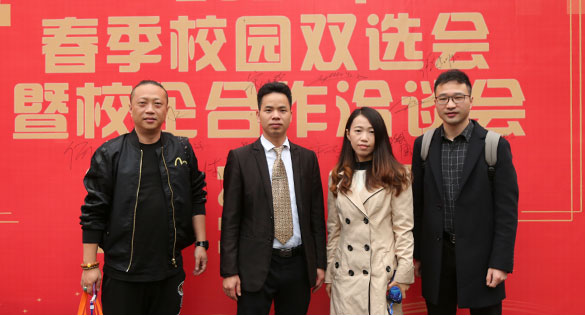 ѧ��ʦ�þ�ҵ��