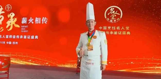 ����У԰����-ϲ������У�����δ�ʦ���� 2025 ���й���������õ�ʦ������