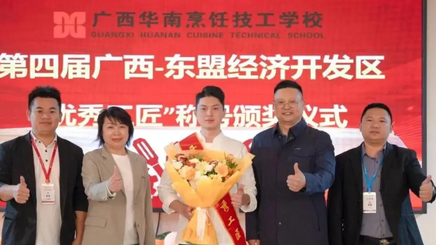 ����У԰����-�������Σ���У���찲��ʦ�ٻ����-���˾����� �����㹤����