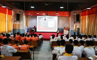 ������ʦѧУ