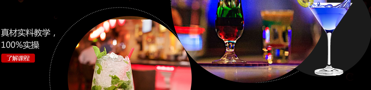 ���ƽ�ѧ�γ�