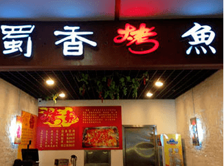 ����ѧԱ�����