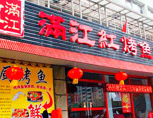 ����ѧԱ�����